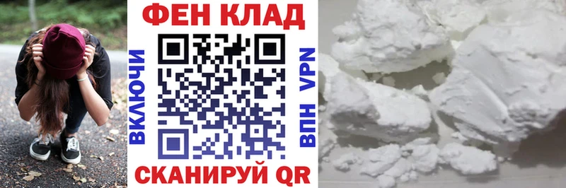 АМФ 98% Нижнеудинск