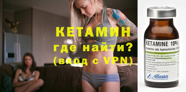 а пвп мука Михайловка