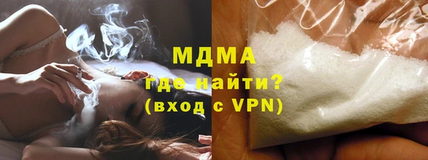 сатива Наволоки