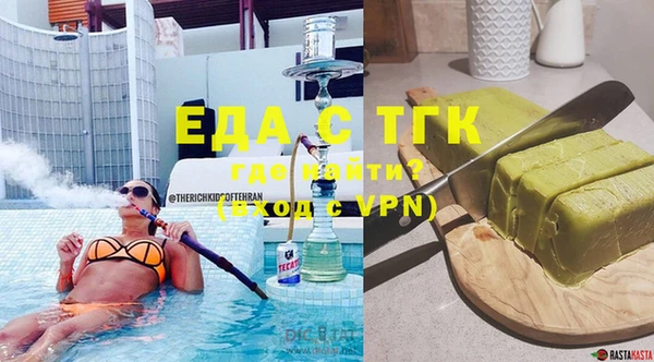 сатива Наволоки
