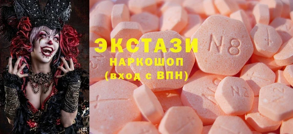 а пвп мука Михайловка
