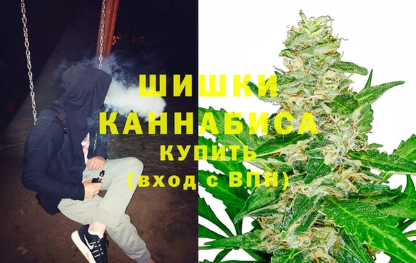 mdma Надым