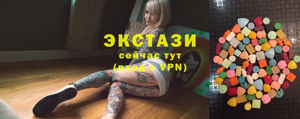 а пвп мука Михайловка