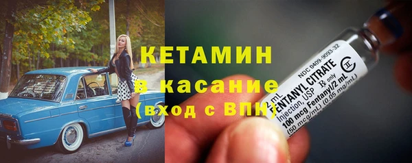mix Михайлов