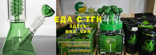 прущие грибы Покачи