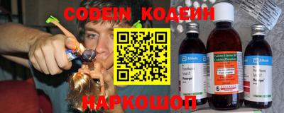 мефедрон Гагарин