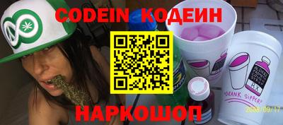 марки nbome Гатчина