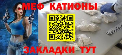 марки nbome Гатчина