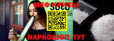 героин Абакан