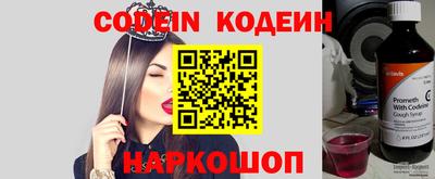 марки nbome Гатчина