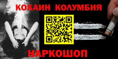 метадон Азнакаево