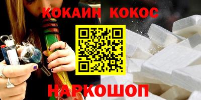 метадон Азнакаево