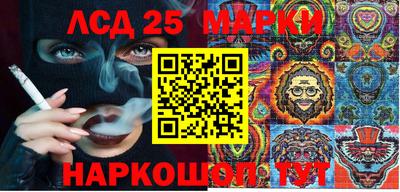 мефедрон Гагарин