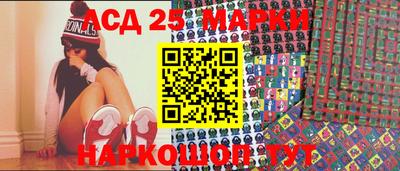 марки nbome Гатчина