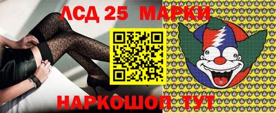 мефедрон Гагарин