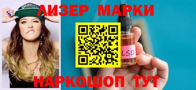 мефедрон Гагарин