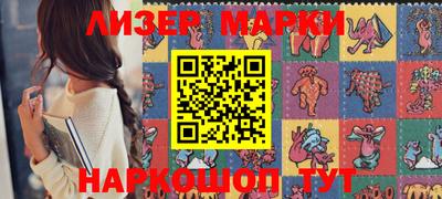 метадон Азнакаево