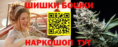 метадон Азнакаево