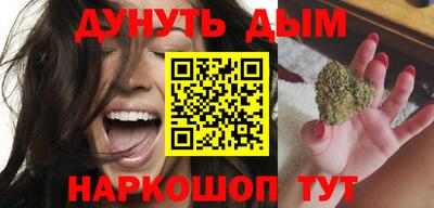 мефедрон Гагарин
