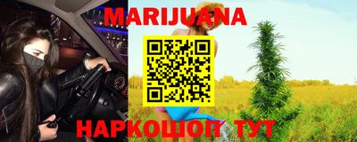 героин Абакан