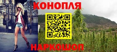 героин Абакан