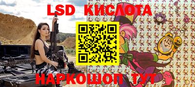 героин Абакан