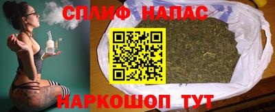 мефедрон Гагарин