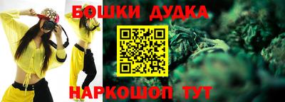 PSILOCYBIN Азнакаево