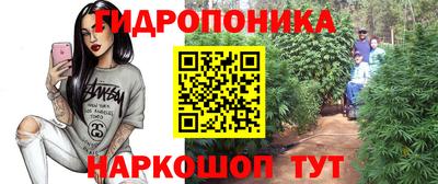 мефедрон Гагарин
