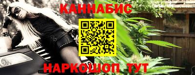 марки nbome Гатчина