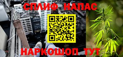 мефедрон Гагарин