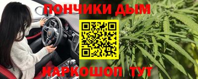 метадон Азнакаево