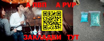 марки nbome Гатчина
