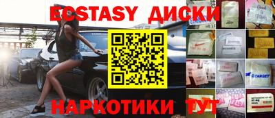 сатива Гай