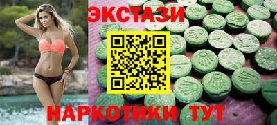 сатива Гай