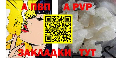 марки nbome Гатчина