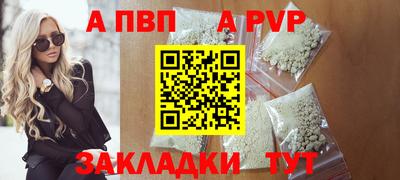 марки nbome Гатчина