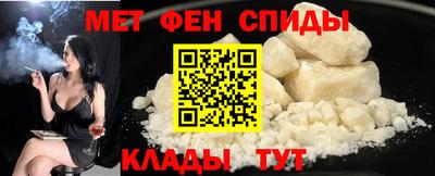 сатива Гай