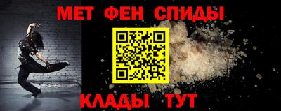 кокс Абакан