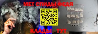 героин Абакан