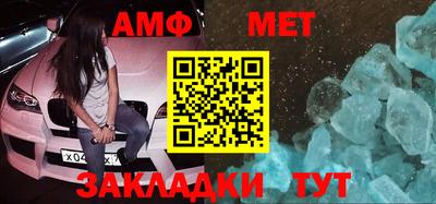 марки nbome Гатчина