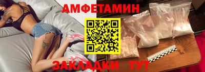 метадон Азнакаево