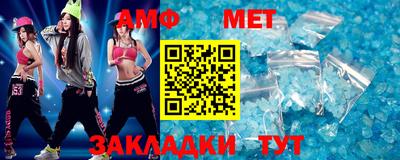 марки nbome Гатчина