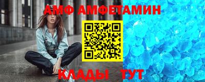 сатива Гай
