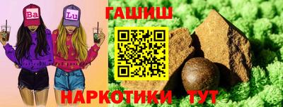 метадон Азнакаево