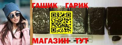 марки nbome Гатчина