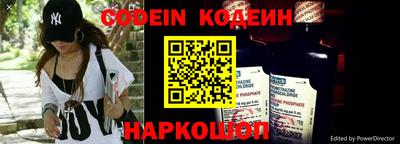 метадон Азнакаево