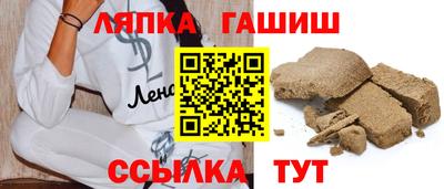 мефедрон Гагарин