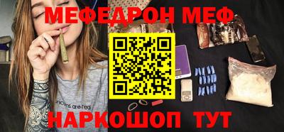 метадон Азнакаево