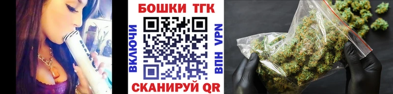 дарк нет наркотические препараты  Нижнеудинск  Канабис планчик  omg рабочий сайт 